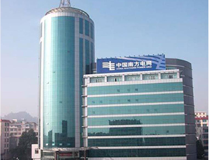富县南方电网